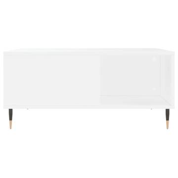 Elegant White Coffee Table 80x80 cm - Engineered Wood