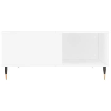 Elegant White Coffee Table 80x80 cm - Engineered Wood