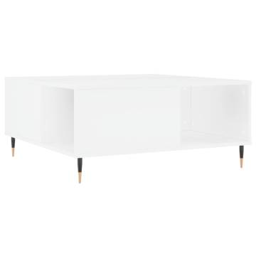 Elegant White Coffee Table 80x80 cm - Engineered Wood