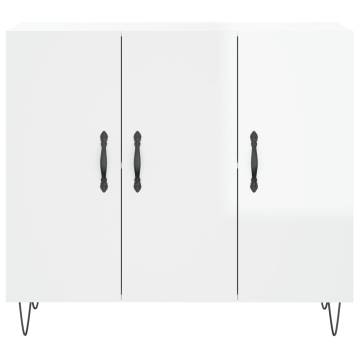 High Gloss White Sideboard - Modern Home Storage Solution