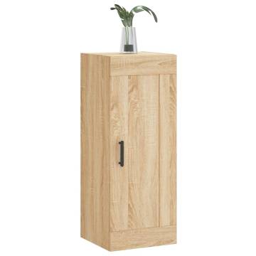 Sonoma Oak Wall Mounted Cabinet - Stylish Storage Solution