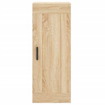 Sonoma Oak Wall Mounted Cabinet - Stylish Storage Solution