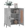 Stylish Concrete Grey Sideboard | 69.5x34x90 cm Engineered Wood