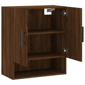 Stylish Wall Cabinet Brown Oak - 60x31x70 cm | HipoMarket