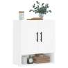 Wall Cabinet White 60x31x70 cm - Stylish & Practical Storage