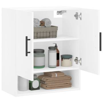 Wall Cabinet White 60x31x70 cm - Stylish & Practical Storage