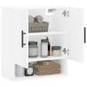 Wall Cabinet White 60x31x70 cm - Stylish & Practical Storage