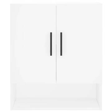 Wall Cabinet White 60x31x70 cm - Stylish & Practical Storage