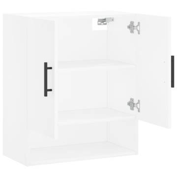 Wall Cabinet White 60x31x70 cm - Stylish & Practical Storage