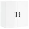 High Gloss White Wall Cabinet - 60x31x60 cm | Hipomarket UK