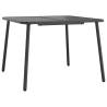 Stylish Anthracite Garden Table | 100x100 cm Steel