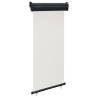 Balcony Side Awning 85x250 cm - Cream | Privacy & Style