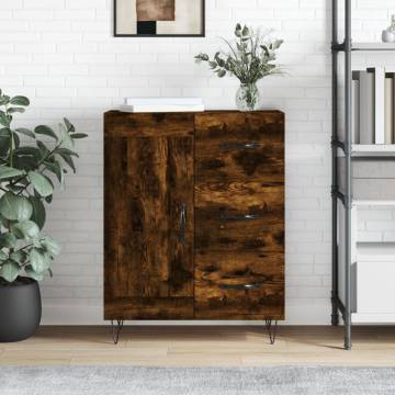 Classic Smoked Oak Sideboard - Stylish Storage | HipoMarket