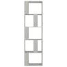 Stylish Concrete Grey Book Cabinet & Room Divider - 45x24x159 cm