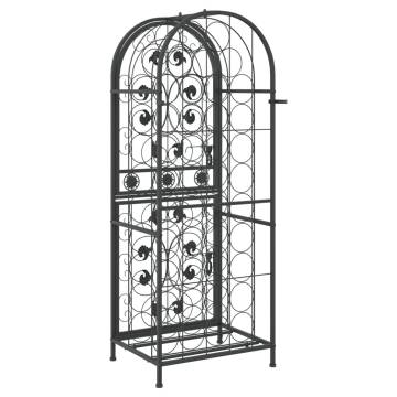 Stylish Black Wine Rack for 41 Bottles - 45x36x120 cm