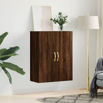 Elegant Wall Mounted Cabinet Brown Oak - 69.5x34x90 cm