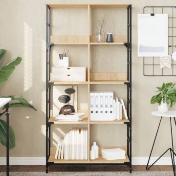 Bookshelf Sonoma Oak - Stylish Storage Solution | HipoMarket