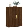 Elegant Wall Mounted Cabinet Brown Oak - 69.5x34x90 cm