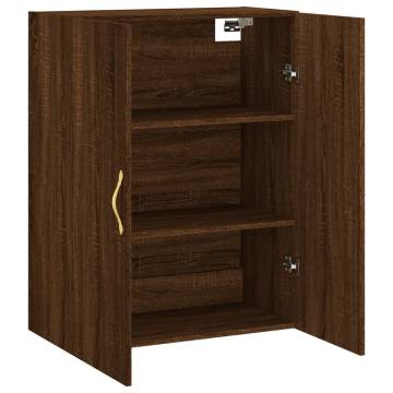 Elegant Wall Mounted Cabinet Brown Oak - 69.5x34x90 cm