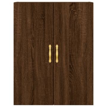 Elegant Wall Mounted Cabinet Brown Oak - 69.5x34x90 cm