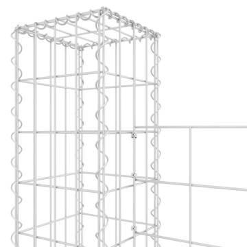 U-Shape Gabion Basket with 3 Posts - 260x20x200 cm