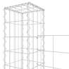 U-Shape Gabion Basket with 3 Posts - 260x20x200 cm