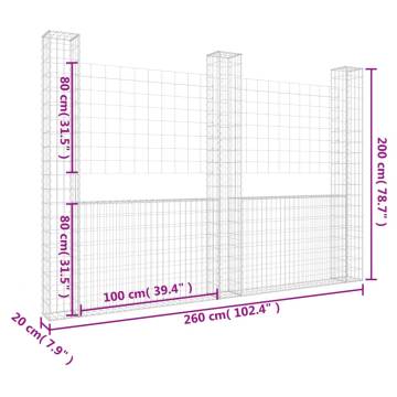 U-Shape Gabion Basket with 3 Posts - 260x20x200 cm