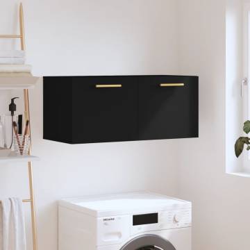 Wall Cabinet Black 80x36.5x35 cm | Stylish Storage Solution