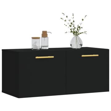 Wall Cabinet Black 80x36.5x35 cm | Stylish Storage Solution