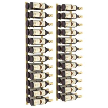 Wall Mounted Wine Rack for 24 Bottles - Gold Iron Set