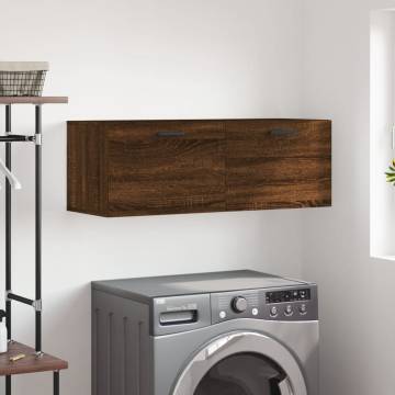 Brown Oak Wall Cabinet - Stylish Storage Solution (100x36.5 cm)