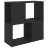 Book Cabinet Black 60x24x63 cm - Modern Engineered Wood Design