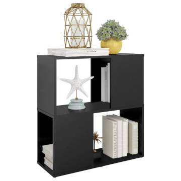 Book Cabinet Black 60x24x63 cm - Modern Engineered Wood Design