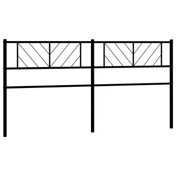 Stylish Black Metal Headboard - 160 cm | Hipomarket