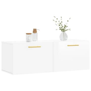 High Gloss White Wall Cabinet - Stylish Storage Solution