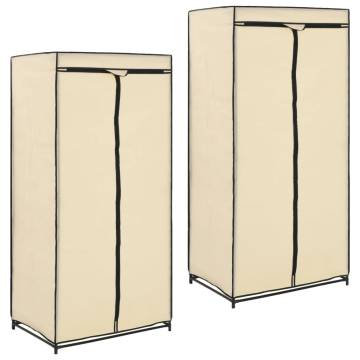 Cream Wardrobes - 2 pcs 75x50x160 cm | Hipomarket UK