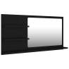 Stylish Black Bathroom Mirror | 90x10.5x45 cm | Hipomarket