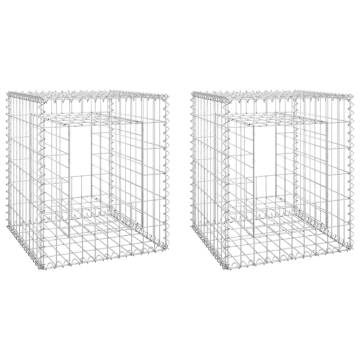 Gabion Basket Posts - 2 pcs 50x50x60 cm Iron - Buy Online