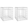 Gabion Basket Posts - 2 pcs 50x50x60 cm Iron - Buy Online