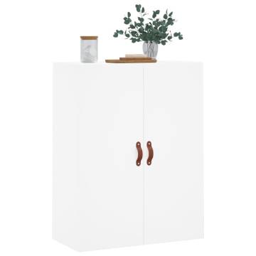 Elegant Wall Mounted Cabinet White - Space Saving Design