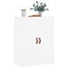 Elegant Wall Mounted Cabinet White - Space Saving Design