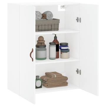 Elegant Wall Mounted Cabinet White - Space Saving Design