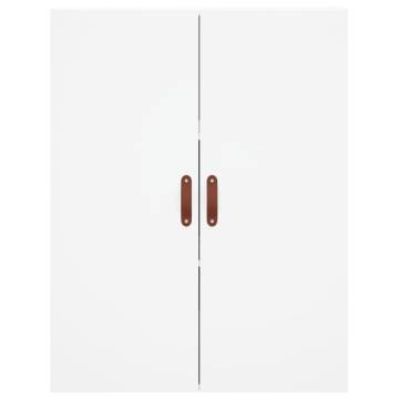 Elegant Wall Mounted Cabinet White - Space Saving Design