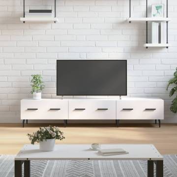 High Gloss White TV Cabinet - Modern Design & Spacious Storage