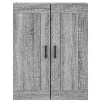 Elegant Wall Mounted Cabinet - Grey Sonoma - 69.5x34x90 cm