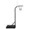 Adjustable Basketball Stand - 237-307 cm - Durable & Portable