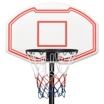 Adjustable Basketball Stand - 237-307 cm - Durable & Portable