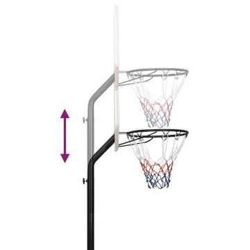 Adjustable Basketball Stand - 237-307 cm - Durable & Portable