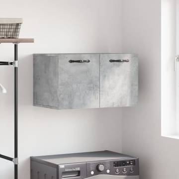 Concrete Grey Wall Cabinet 60x36.5 cm - Stylish & Practical