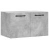 Concrete Grey Wall Cabinet 60x36.5 cm - Stylish & Practical